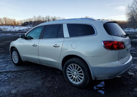 2012 Buick Enclave from USA, damaged, VIN 5GAKVCED8CJ324370